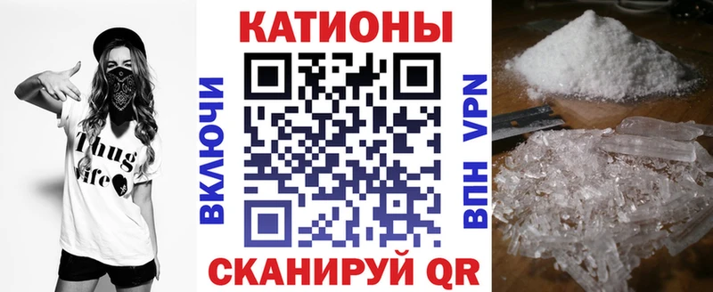 Все наркотики Тулун Героин  АМФ  mega ссылки  МАРИХУАНА  Alpha-PVP  КОКАИН 