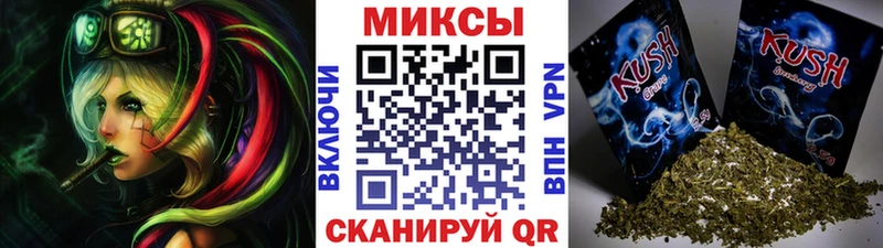 Бутират жидкий экстази  наркошоп  Тулун 