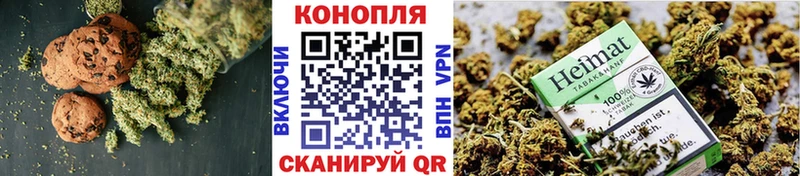 наркошоп  Тулун  kraken как войти  Cannafood марихуана 