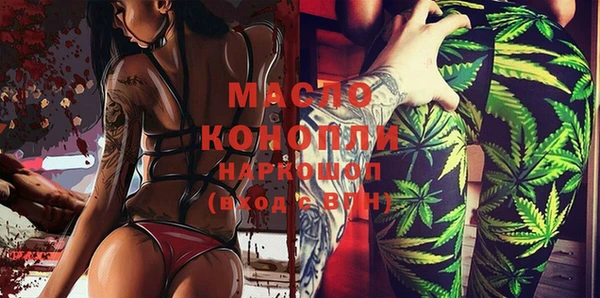 mdma Белоозёрский