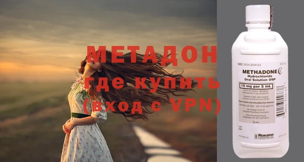 крисы Беломорск