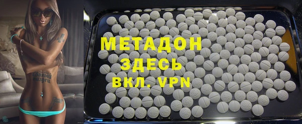 синтетический гашиш Белокуриха