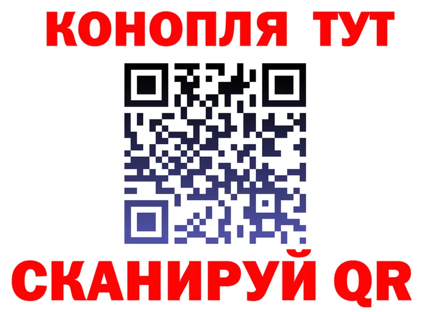 Canna-Cookies марихуана ссылка shop hydra Тулун