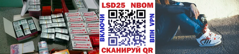 где найти   Тулун  ЛСД экстази ecstasy 