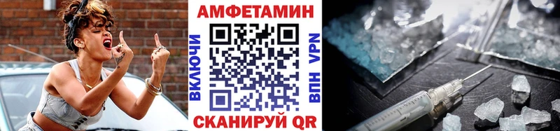 ОМГ ОМГ ссылки  Тулун  Первитин кристалл 