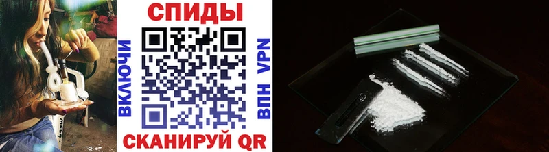 Метамфетамин винт Тулун