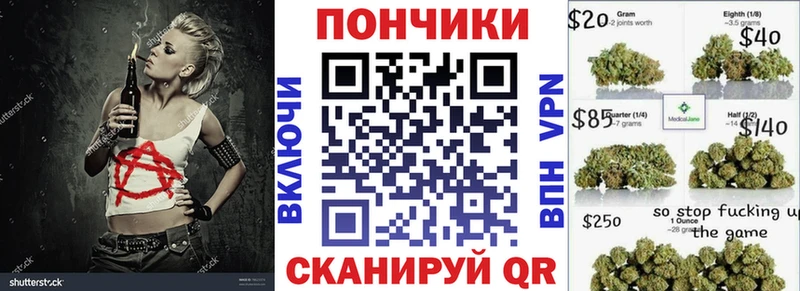 цена   Тулун  Марихуана Bruce Banner 